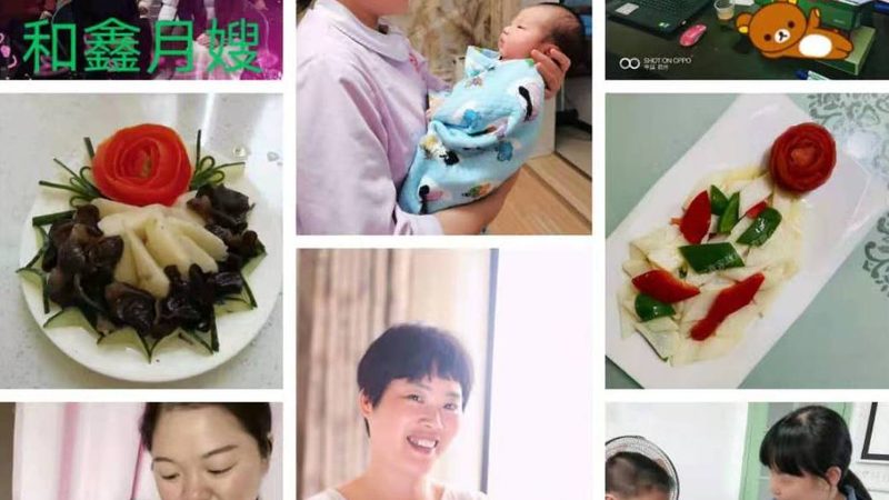 母婴护理设备如何选？揭秘选购要点**