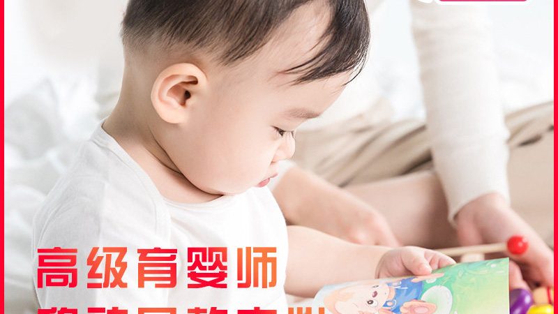 广州小儿推拿培训学校环境探秘：如何选择一个舒适的学习空间