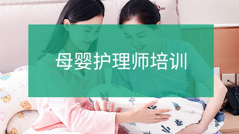 婴儿用品店货架布局：尺寸与策略解析**